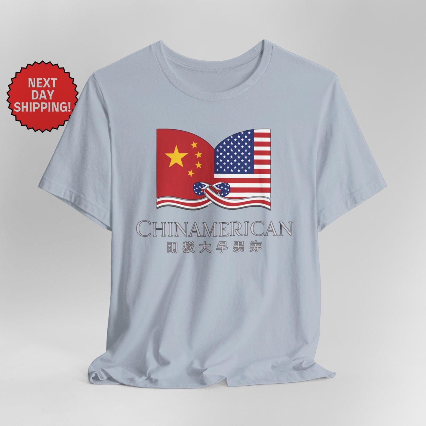 Hybrid Flag Chinamerican Chinese American