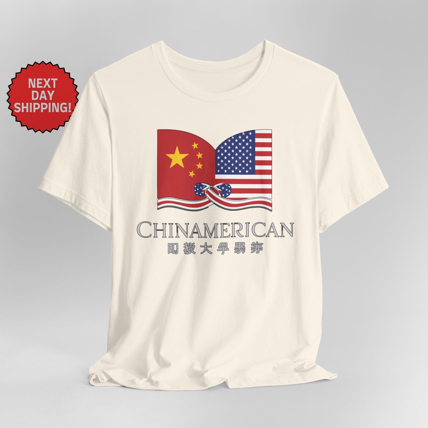 Hybrid Flag Chinamerican Chinese American