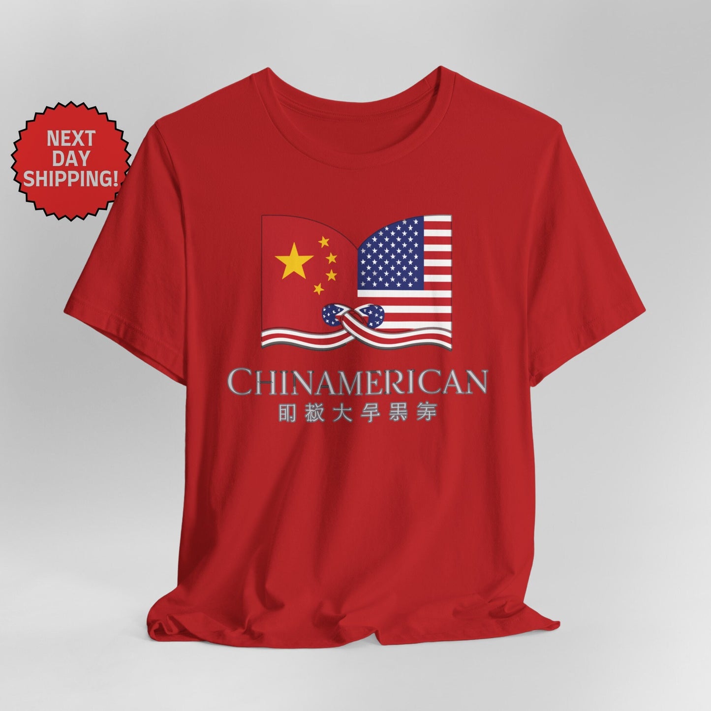 Hybrid Flag Chinamerican Chinese American